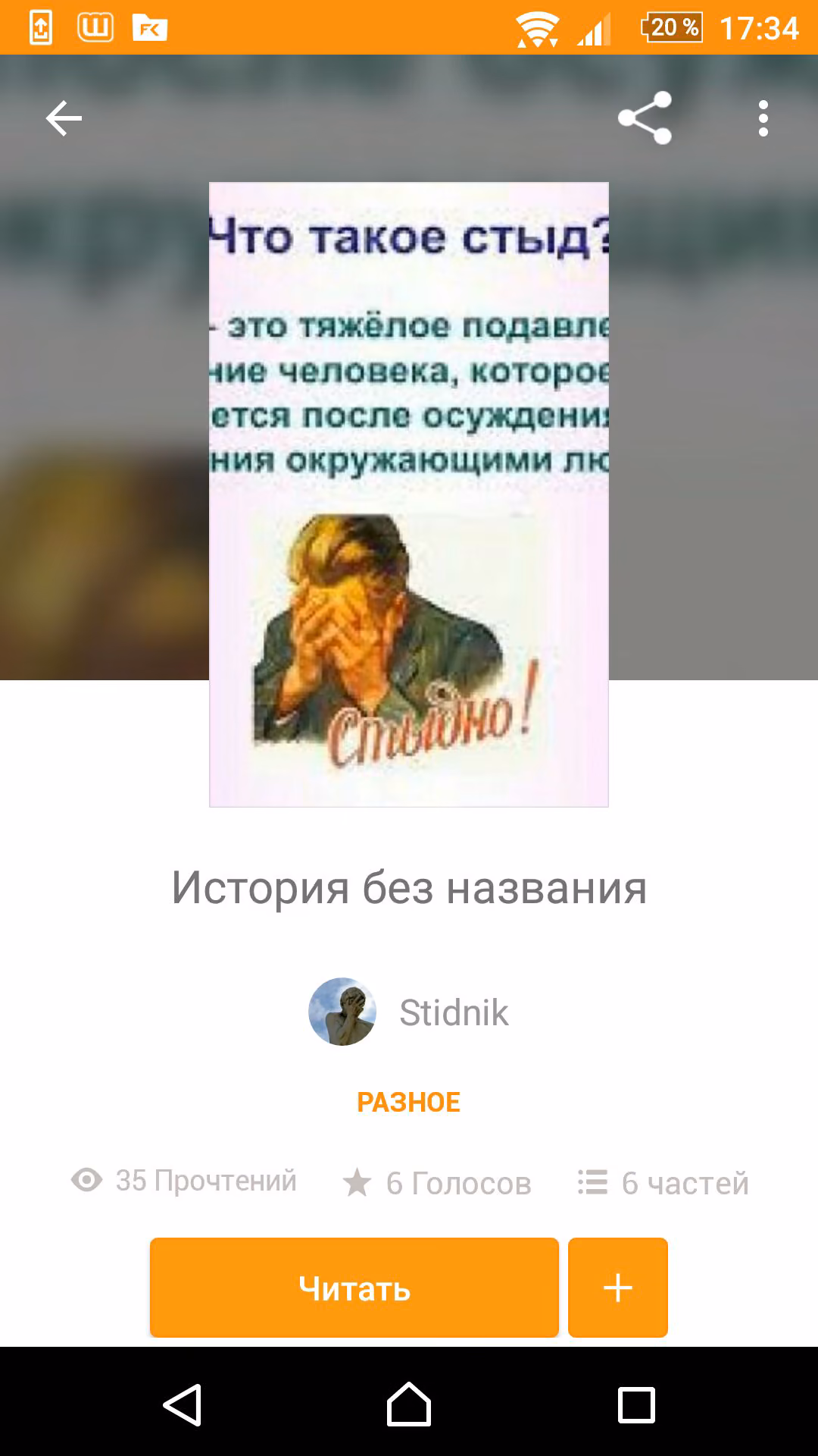 1716dd490e488d01389d6ad04757d2c9.jpg