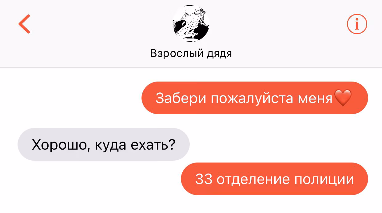 17181cd703a8e658960961e75980c812.avif