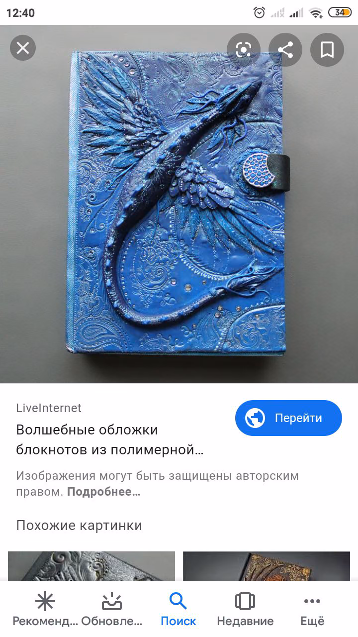 1719d2e8c6a6ef0cfec809bb260f69b6.avif