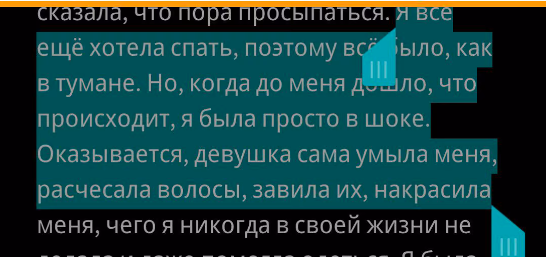 171c39aeb04c3f1f78e758d4d3c04c6c.jpg
