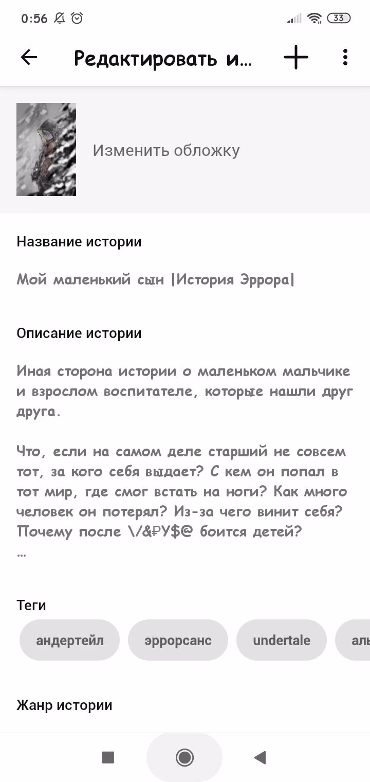 171d7655174c844d2baaff37805f40c5.avif