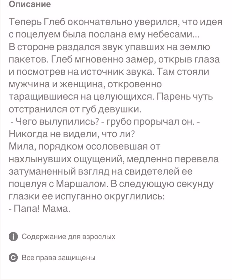 171fb6895f7e26604d82458f1569cc21.avif