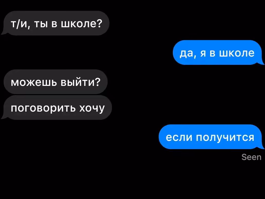 1720e02e87acc005e451501a47fec591.avif