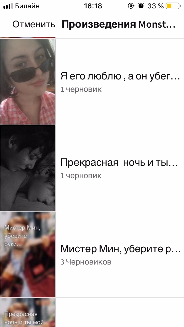 1720f538ea0a1282827e837eb9c94f91.avif