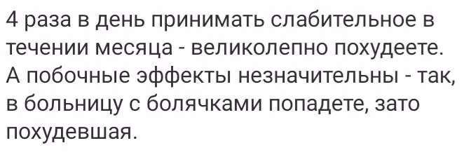 172111a0d49b98ec5d2773eb0985a30c.avif