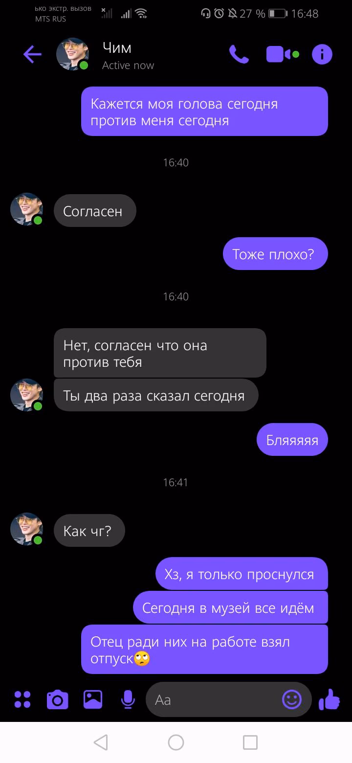 1724130d49d3c1d30f9959f3e229a51f.jpg