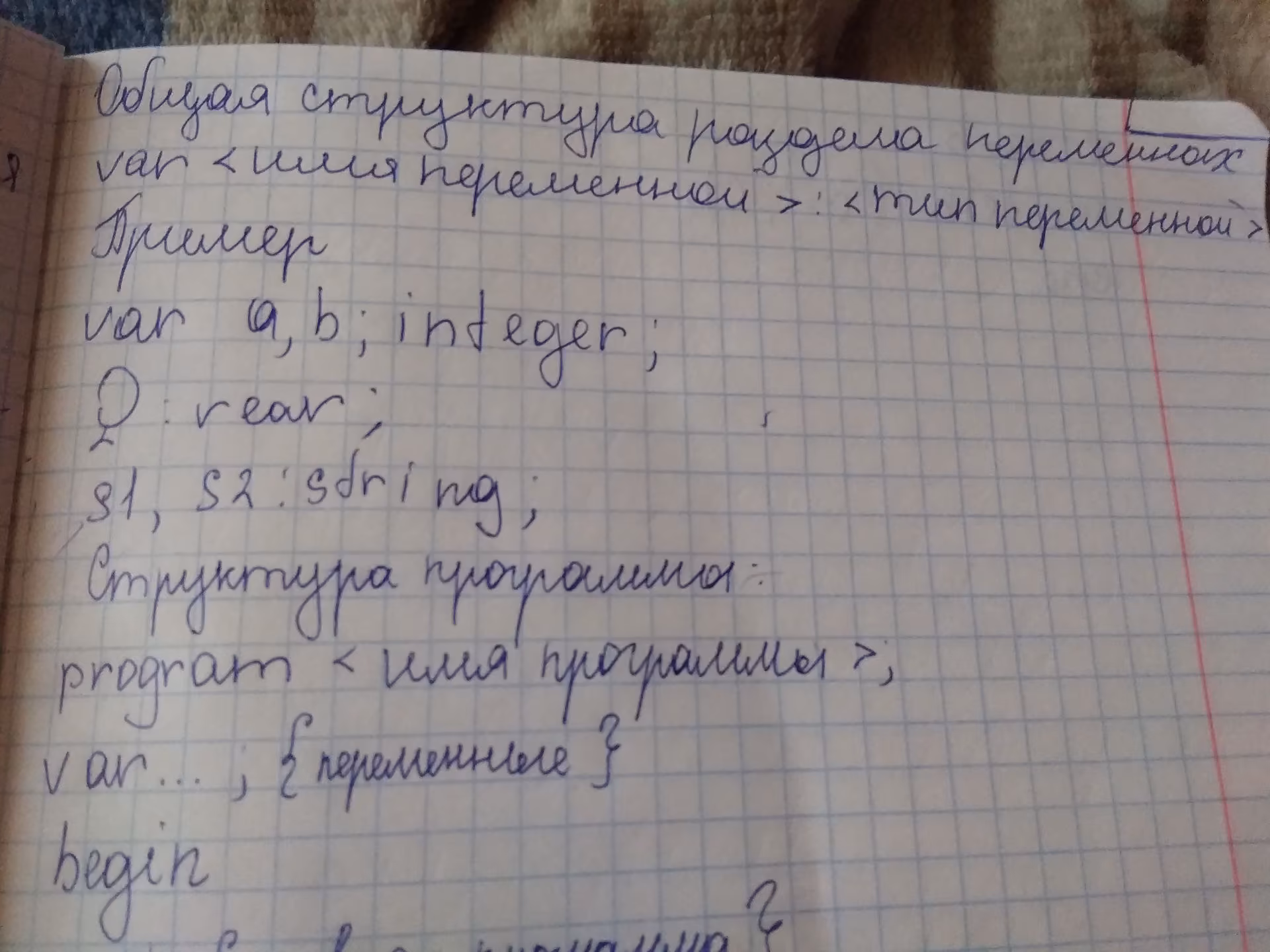17249af3760521399a8d61feb7d25f83.jpg