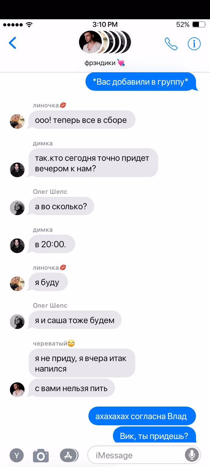 1724cb48c472e698a170dd9aefa1bdf1.avif