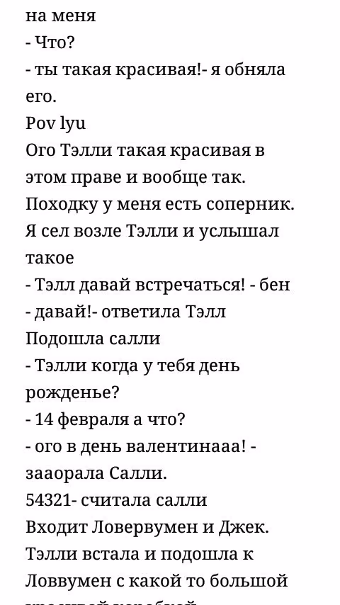 172611695b3d9185b694eccab55c7062.avif
