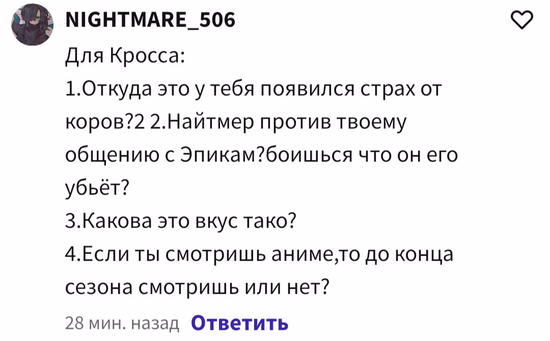 17280bdc7a6b9b7f4009463281984db4.avif