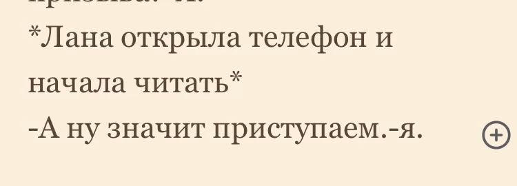 1729372513bc5c207868b84f6b4f1ef1.avif