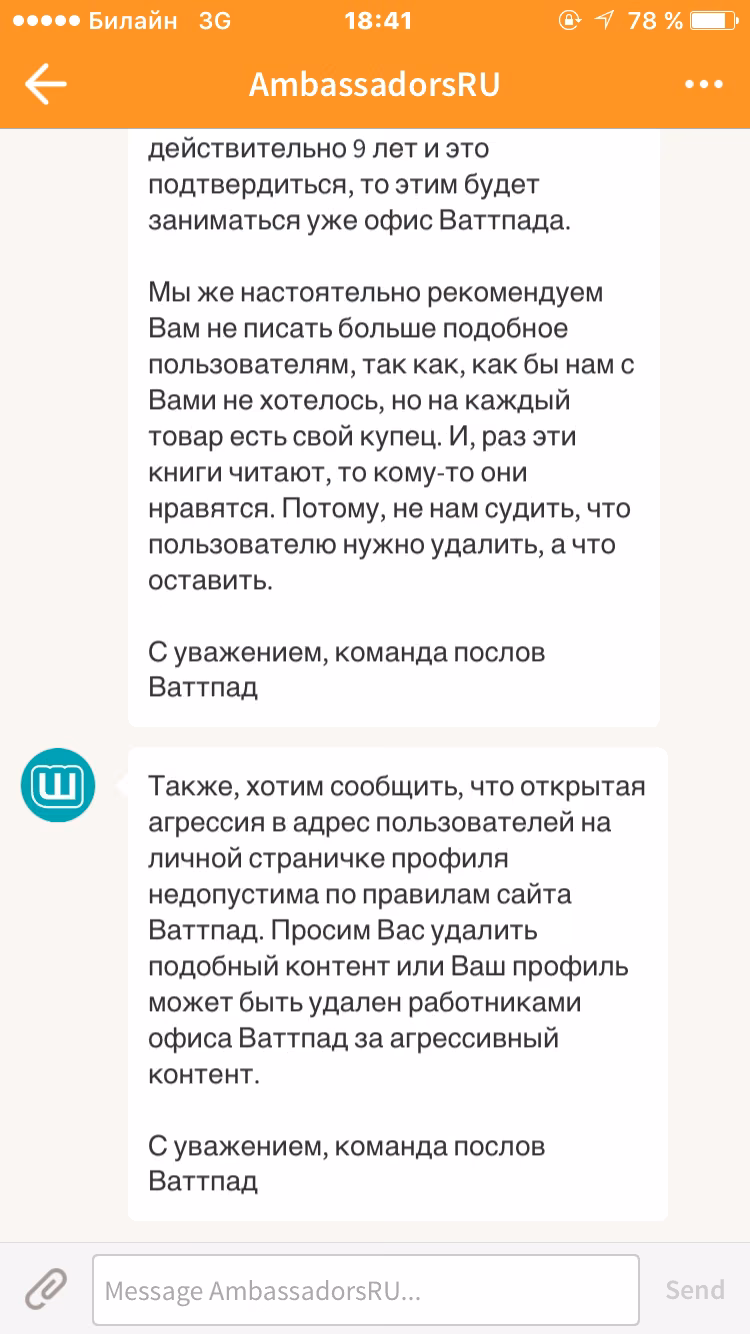 172d233d4fddcc1bac4c963930aa3e10.avif