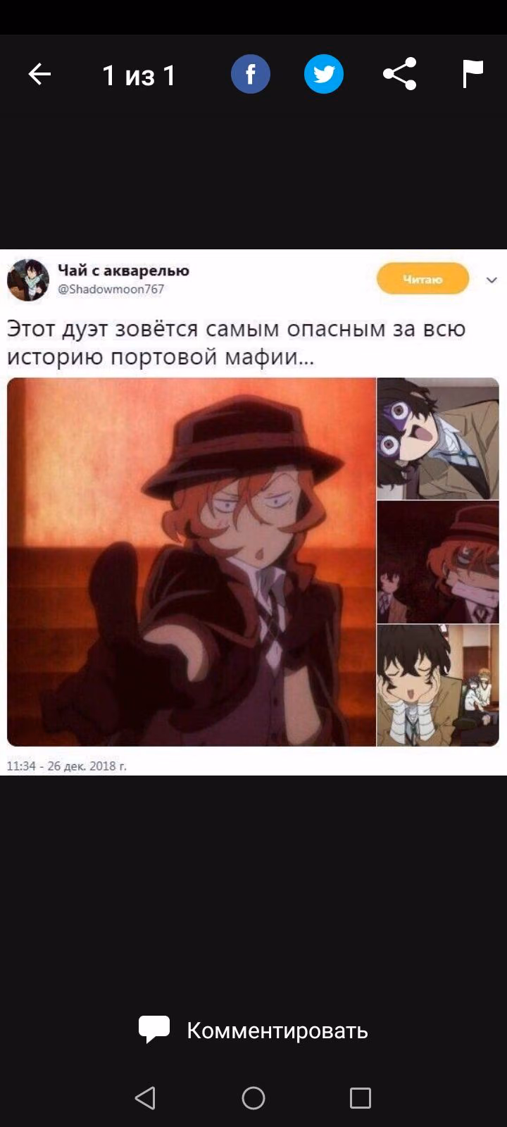 172efe31213ed5c9e4358d99014ec244.avif
