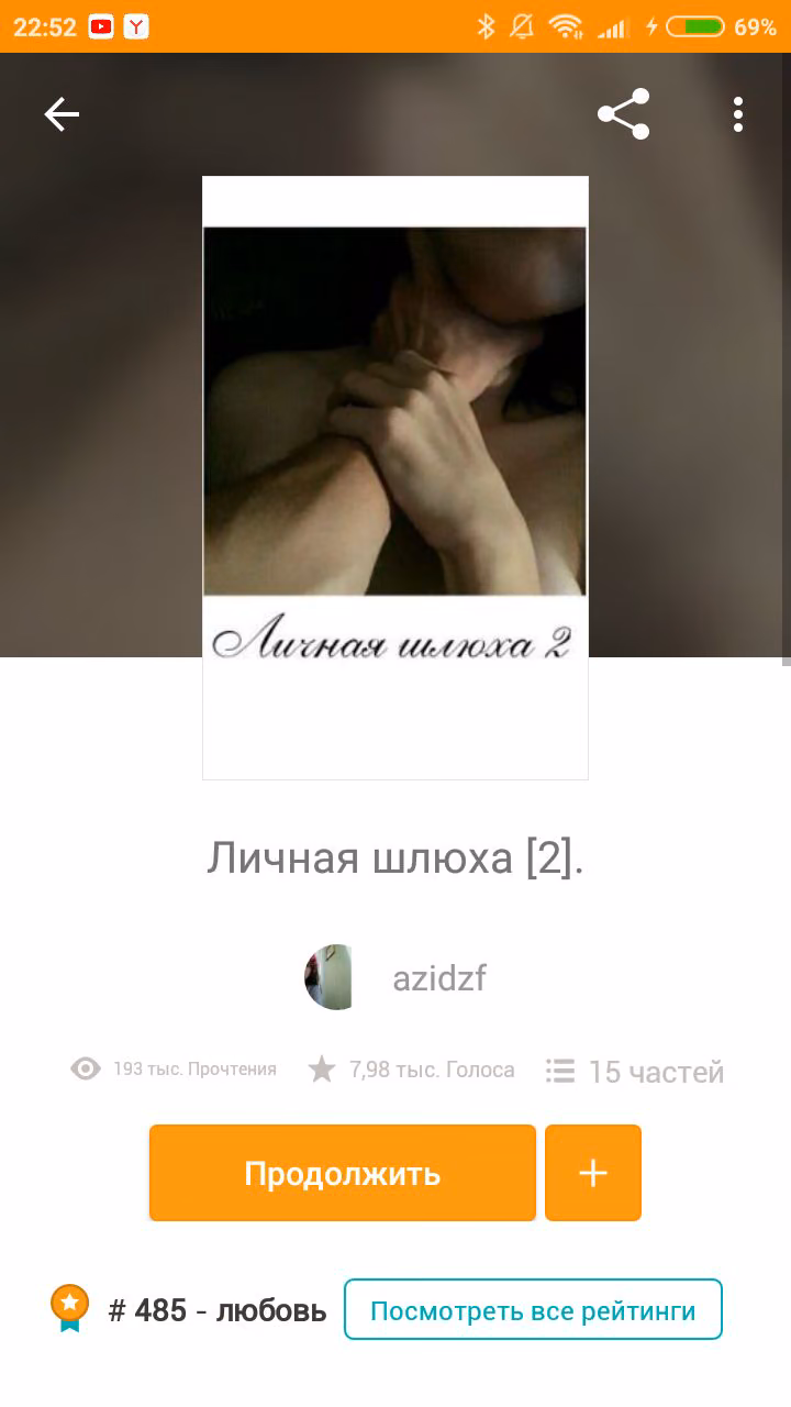 173089f32bb51ec9c6040c220ced7e85.avif