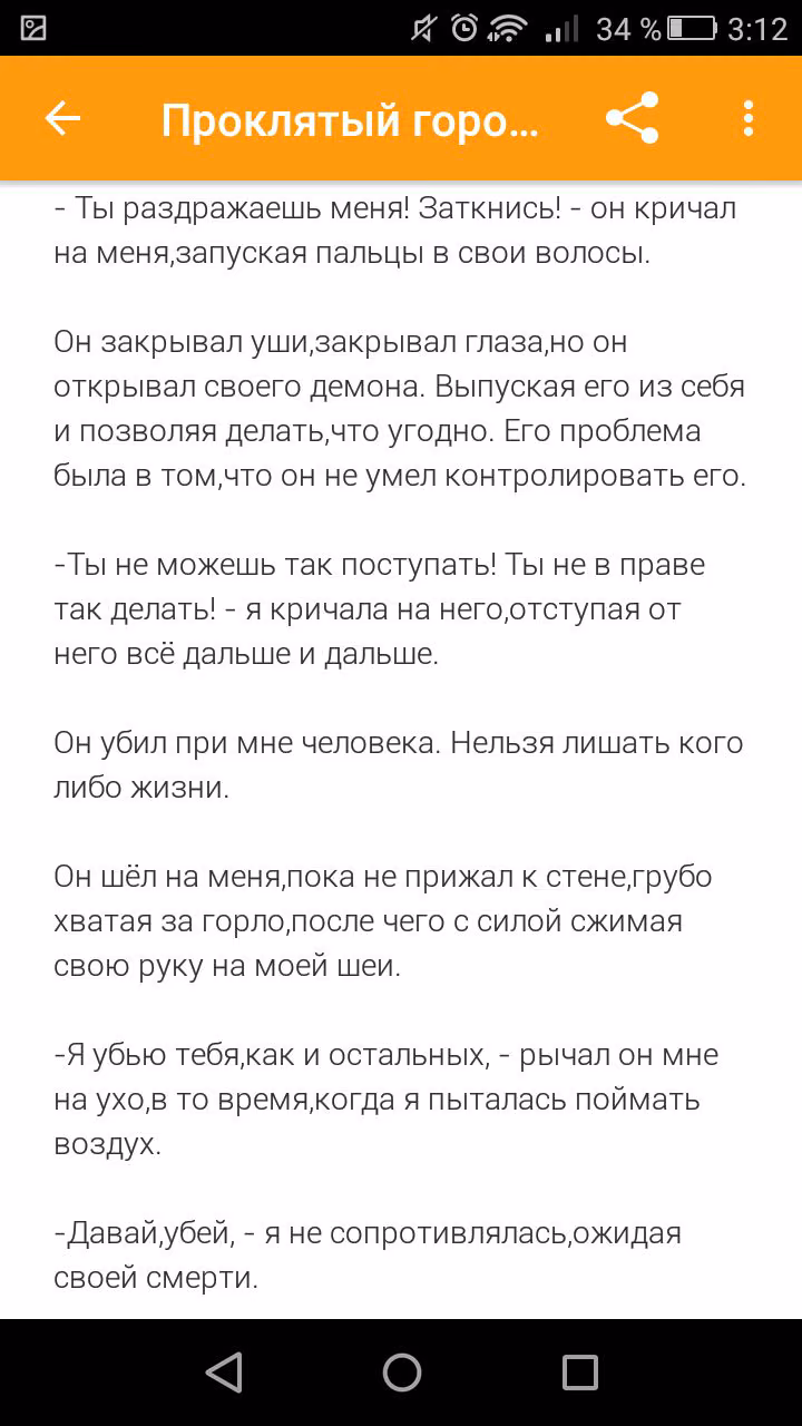 1730cd2d7e6f88f5b47dac546ebf3a94.avif