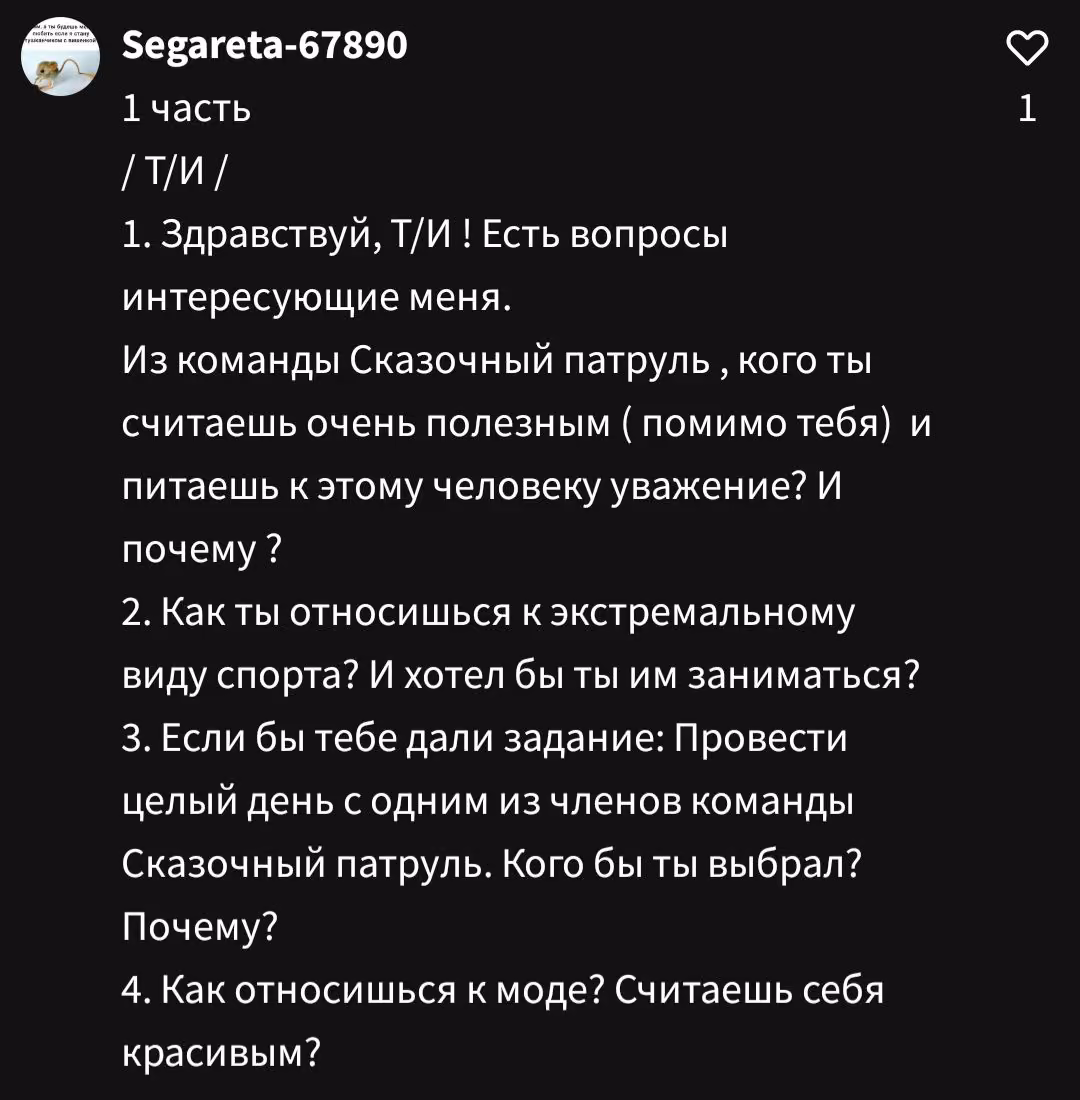 17322fddc7b0c0c349b2527382e664b4.avif