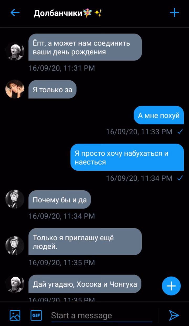 173323a7f63924f68acdd54344b32590.avif