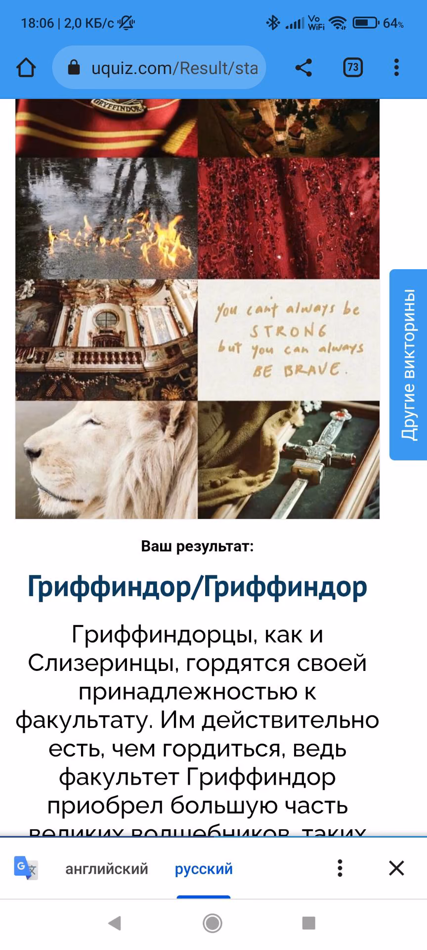 1733ffdc763410f9bb855fdfbb9b0682.avif