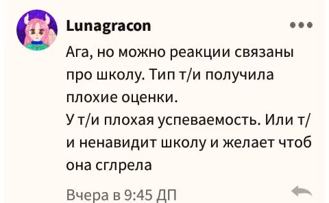 1735532f379143d0ffa3bf4585a6a76e.avif