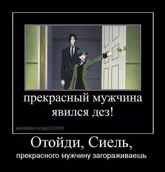 1735a394f02a8a13e80be6c0f58285db.jpg