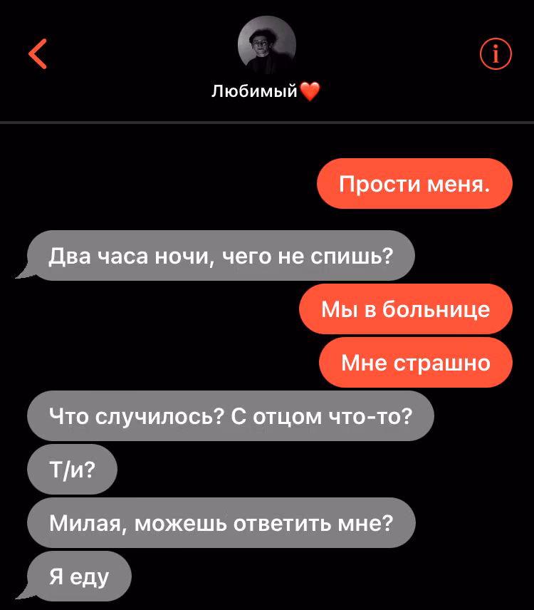 173782551a2305852bc9dca8313bef8c.avif