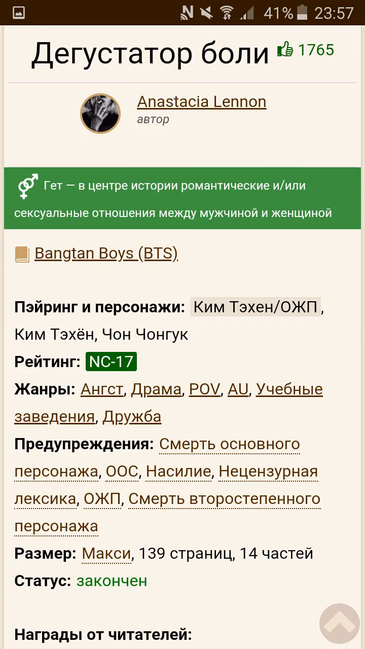 1737c3e5cb41d519f2789298de72998d.avif