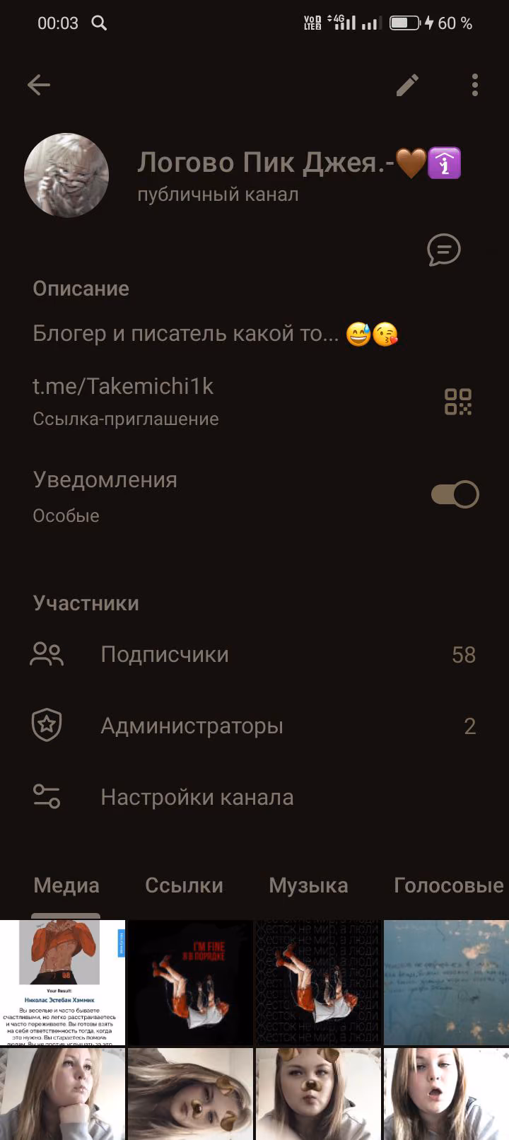 173818f72801a40d4bebbf86e24af47d.avif