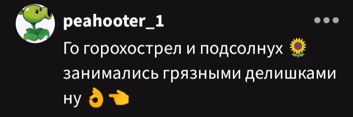 17385d438e79de82f4fd86df78dff5f6.avif