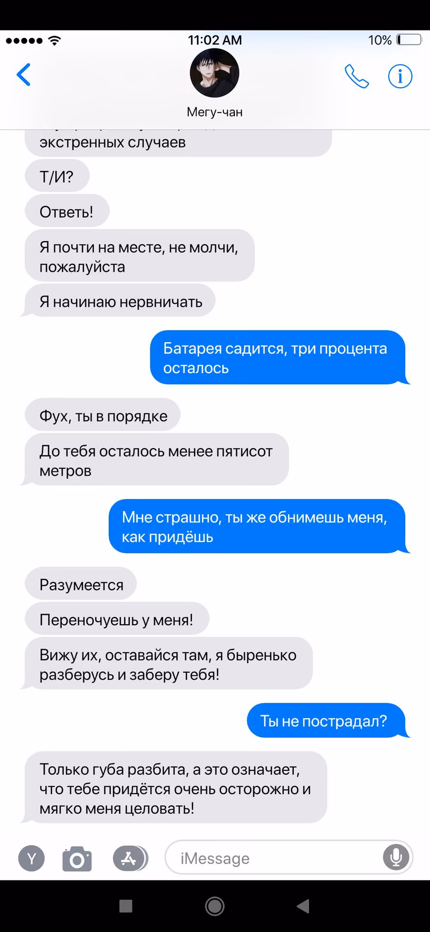 1738f6fb9eb14cf4a955577c33b54024.avif