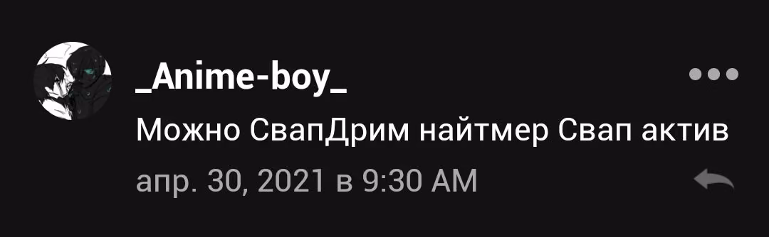 1739749b73b32dbee86d66152cad46eb.avif