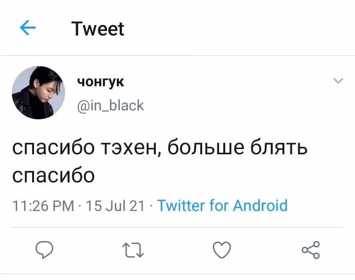 173be479f49616363d48eeda864ce928.avif