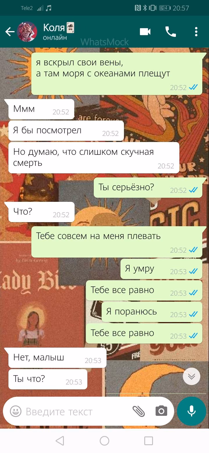 173c78679f134999349813d84ad7623a.jpg