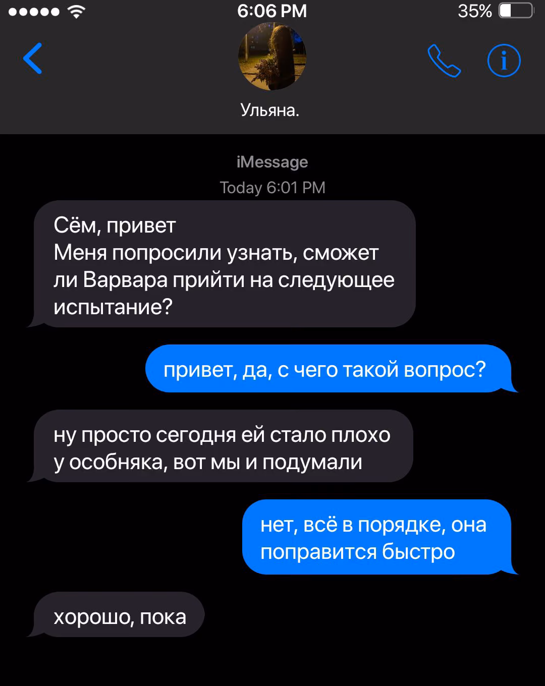 173d2ce7e3840a595dceebe226c8cb32.jpg