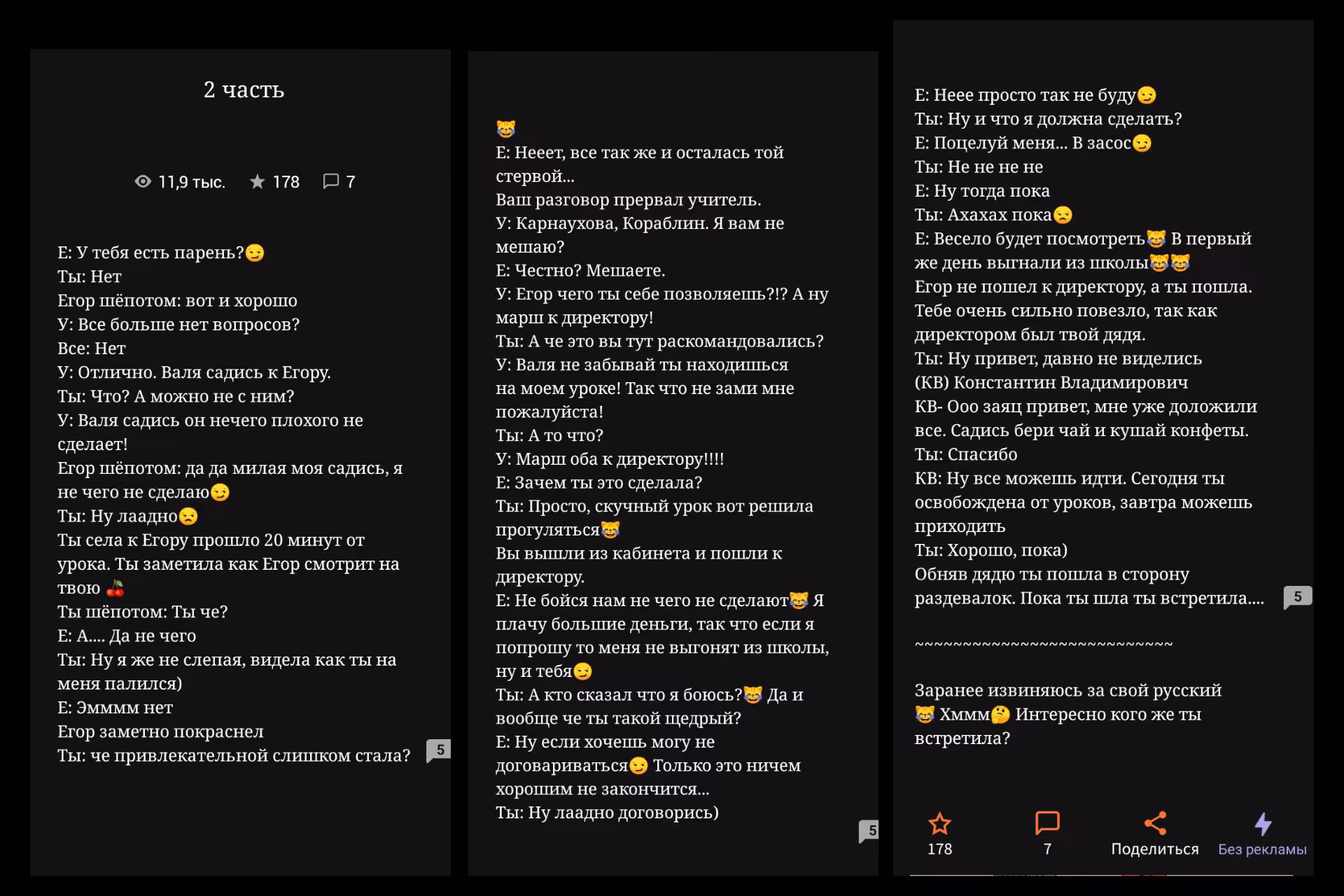 173ebcbd5ee95d6dca3cd6dacf8b9da0.jpg