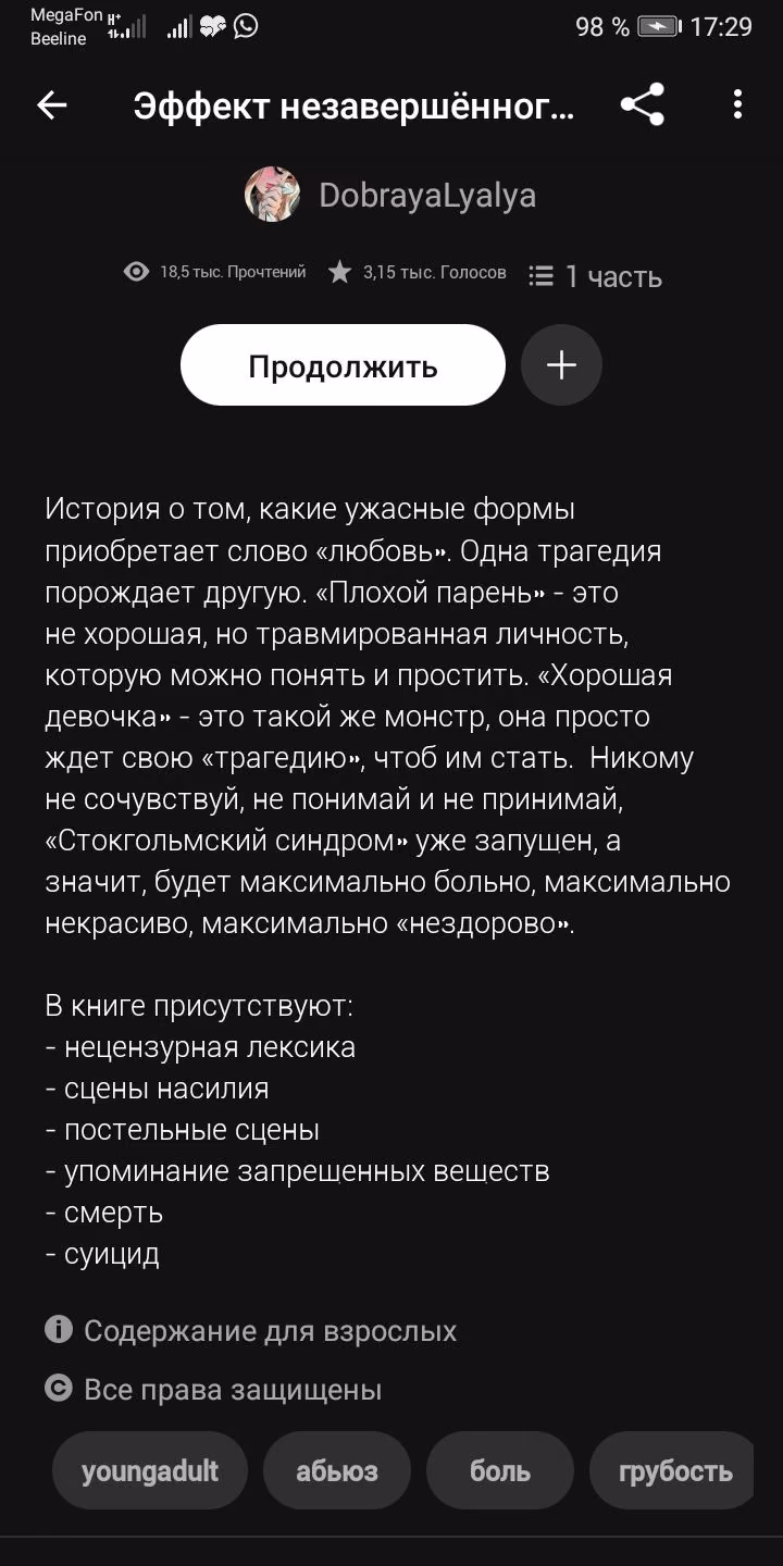 173f14738bcd3208a7c25fa5eb85bcac.avif