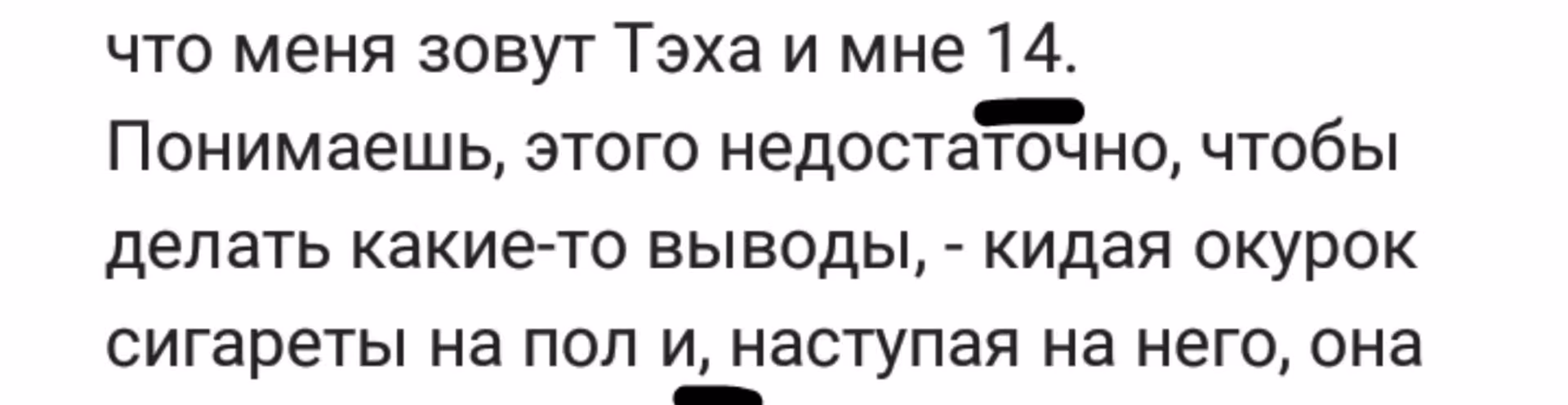 1741a1a0eb9a0b5c34691e1a45812250.avif