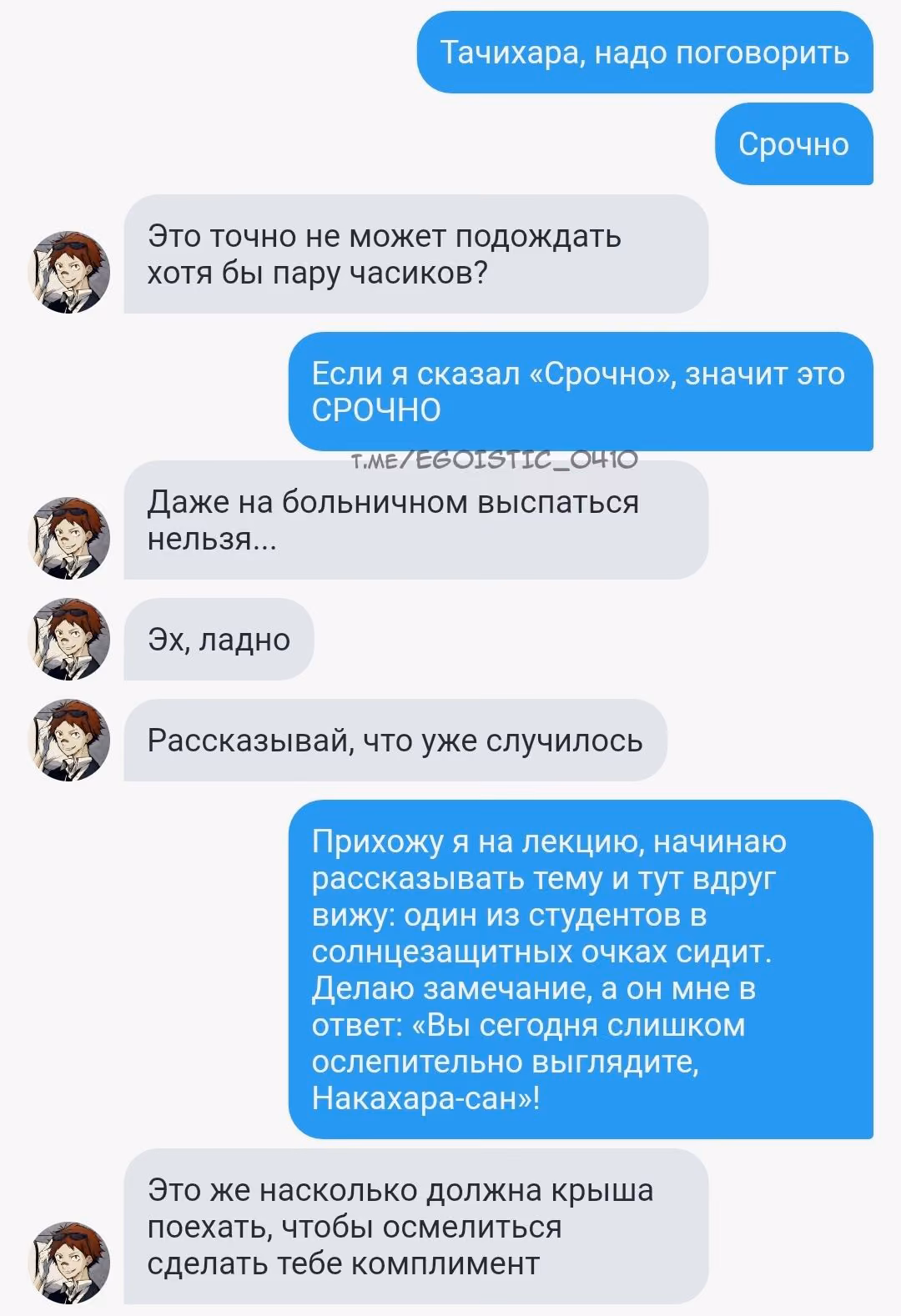1741bc40c8dd9fe4bc2d86a073d7291a.avif