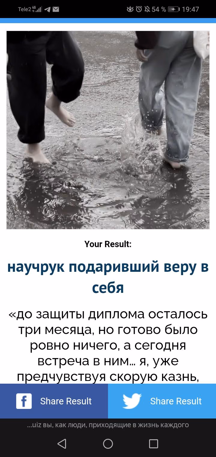 17427a4d539f1d31a571fe224053f143.jpg