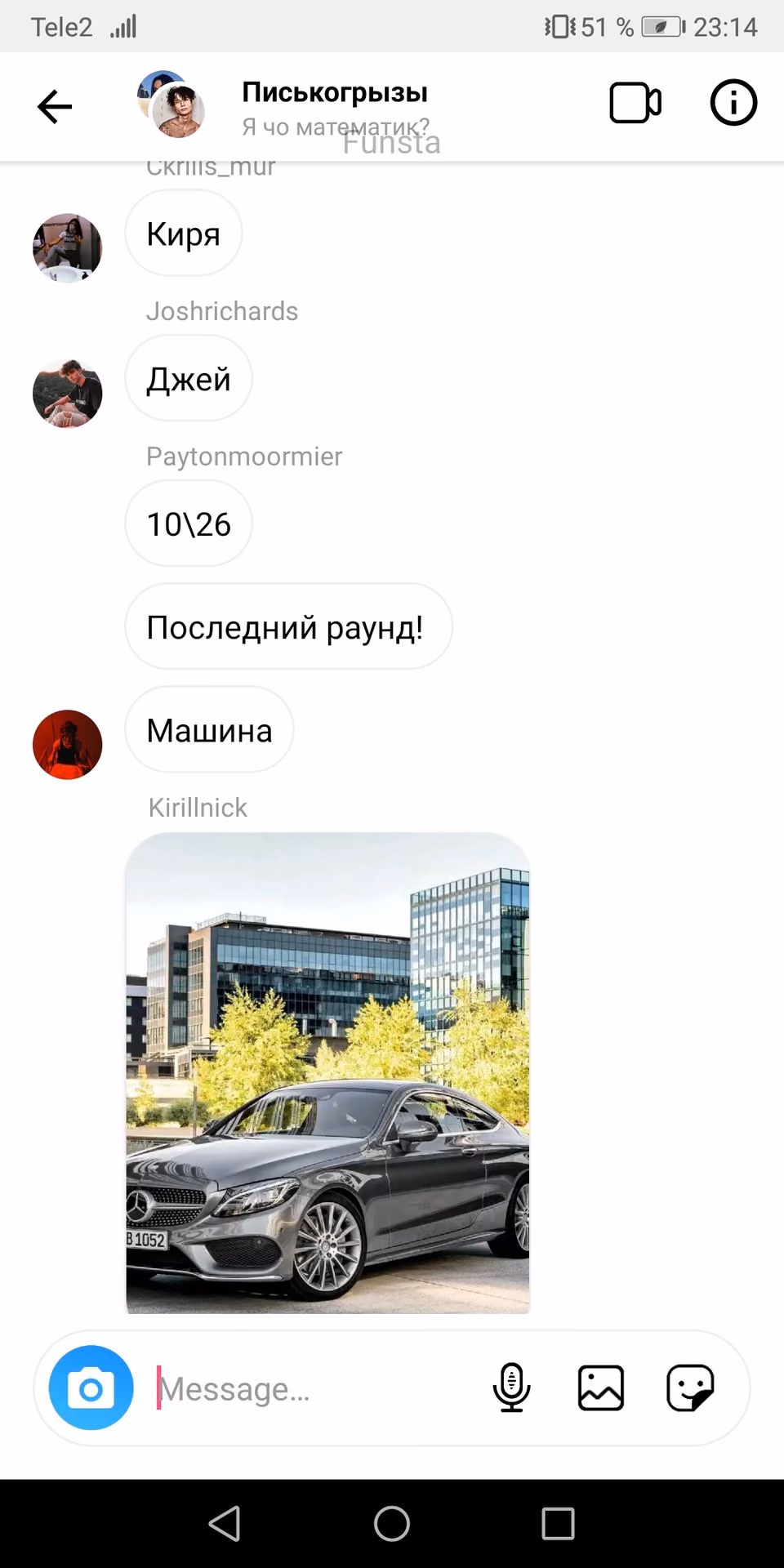 17433195c7646d681e08d18f58713618.avif