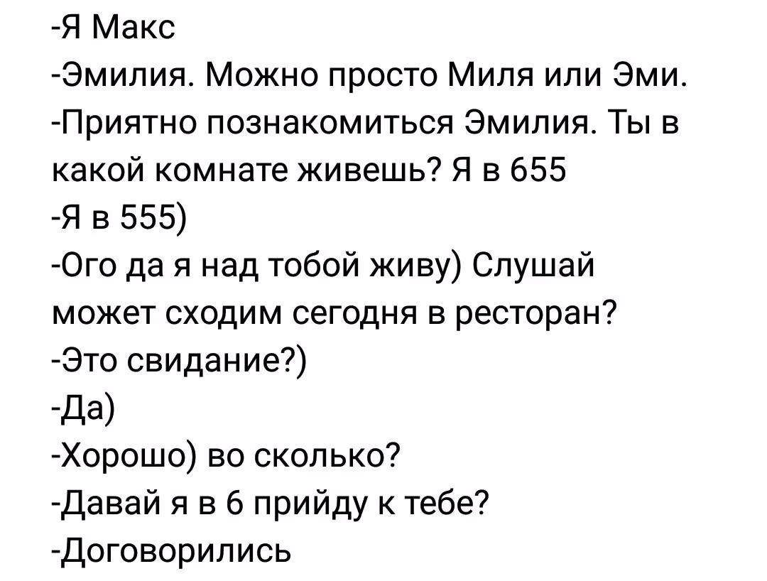 1745823b461c630e81f3400dad526e7f.avif