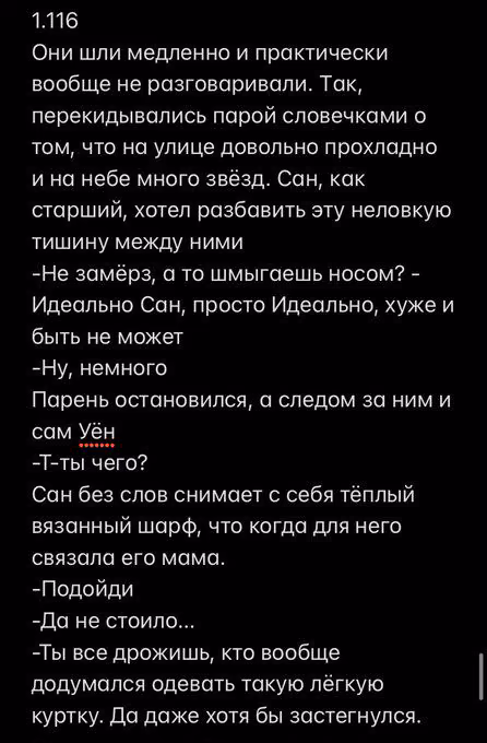 17462e42b2a796b6aae77ca3d9394613.avif