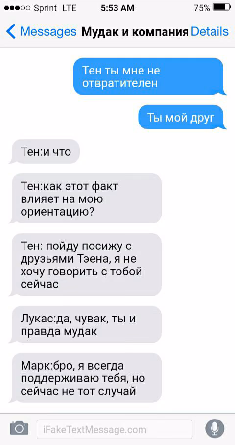 1749dd3be75ec70403bd761bf66e18ee.jpg