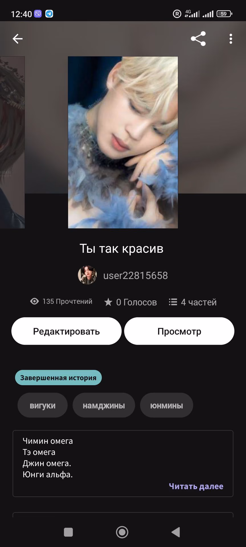 174a7f87dc6d90d0a9504c0f7a6893ad.avif