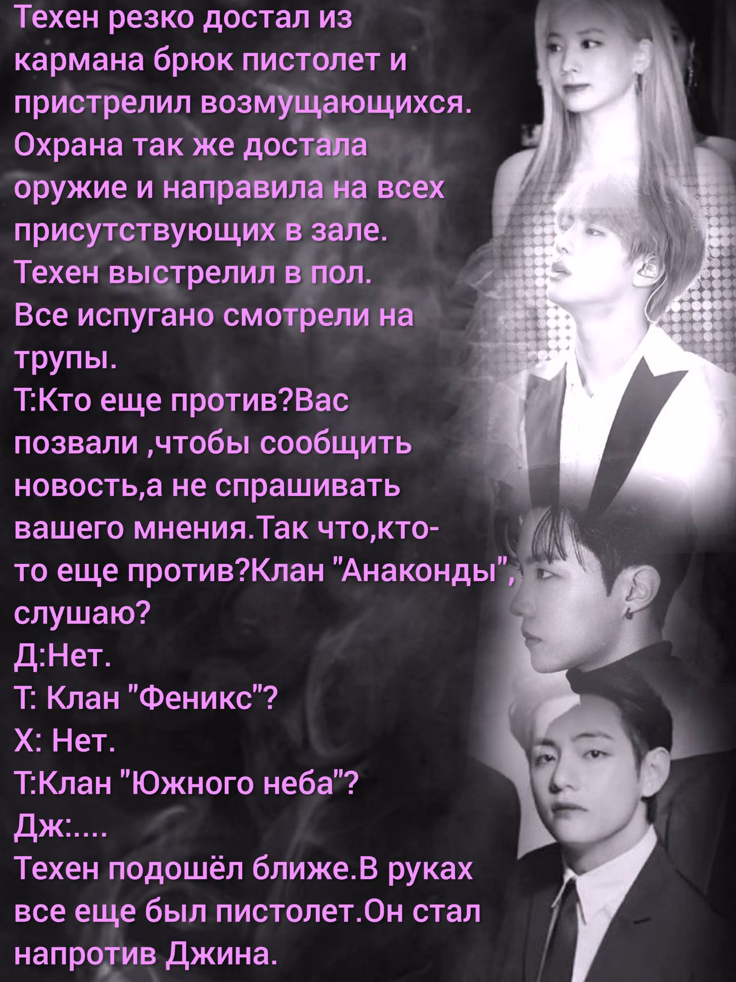 174b6ef214fdf3034d4cd10096bec600.avif