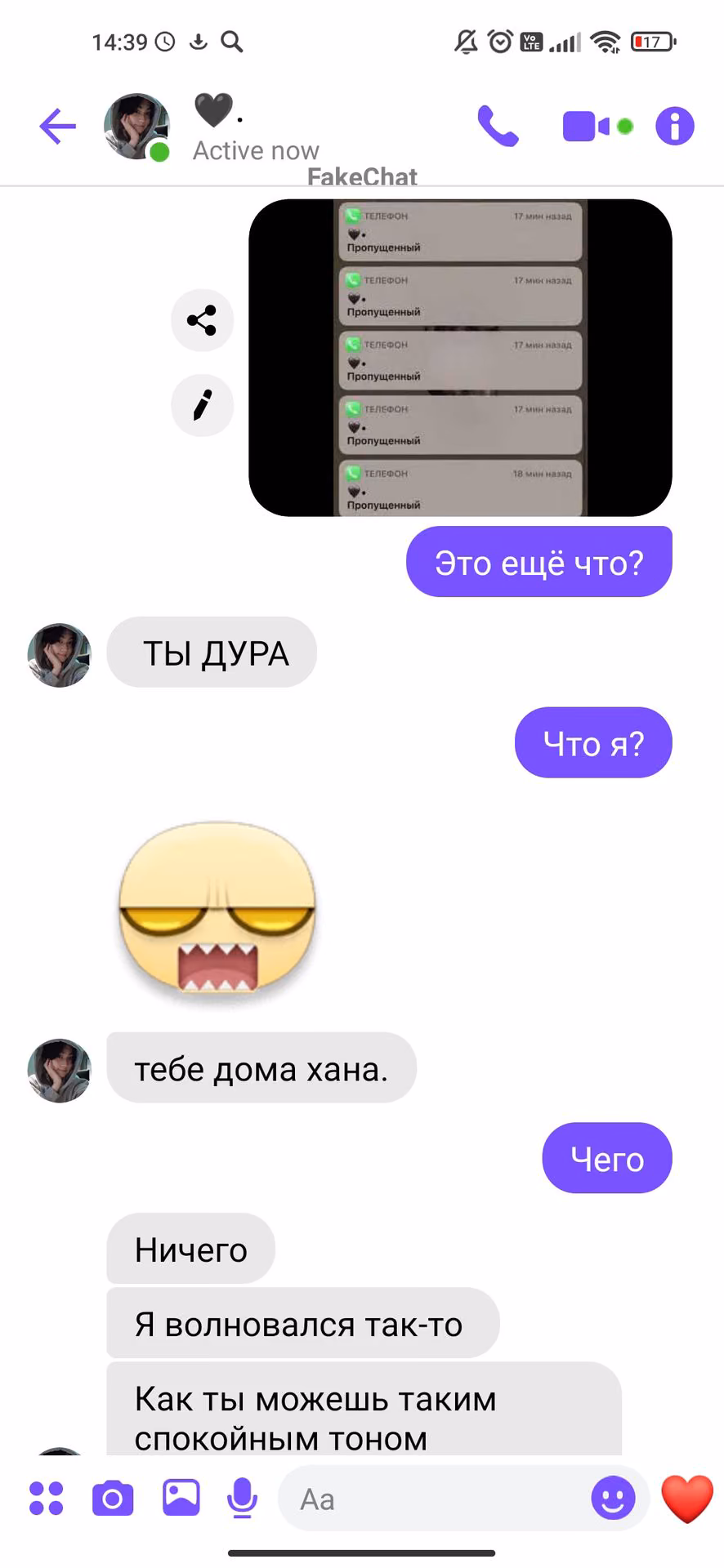 174c20001c2b5e6059edeba7119e8f71.jpg