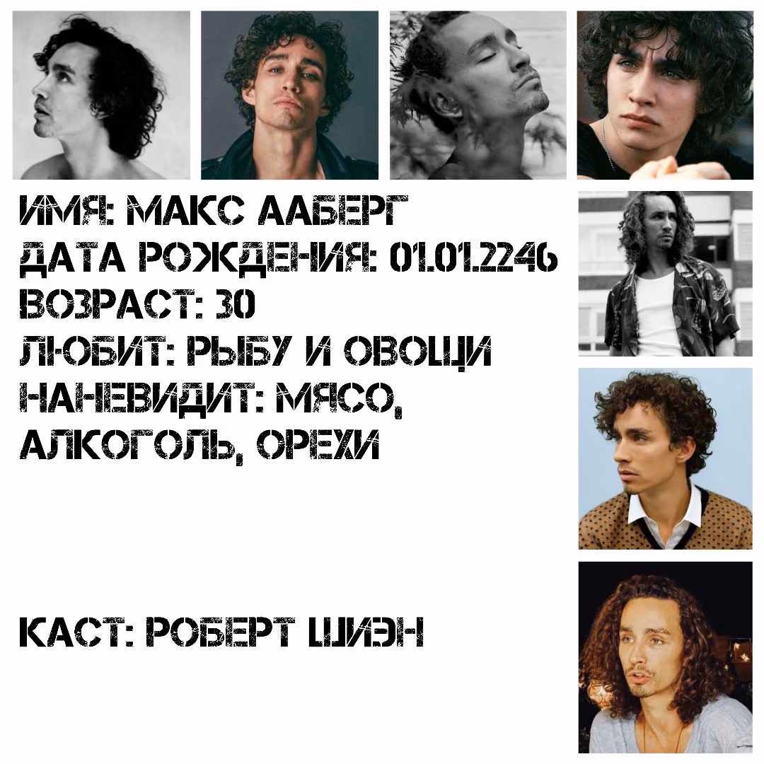 174d2f8e0c4d760f13d51d7bfc5db41f.avif
