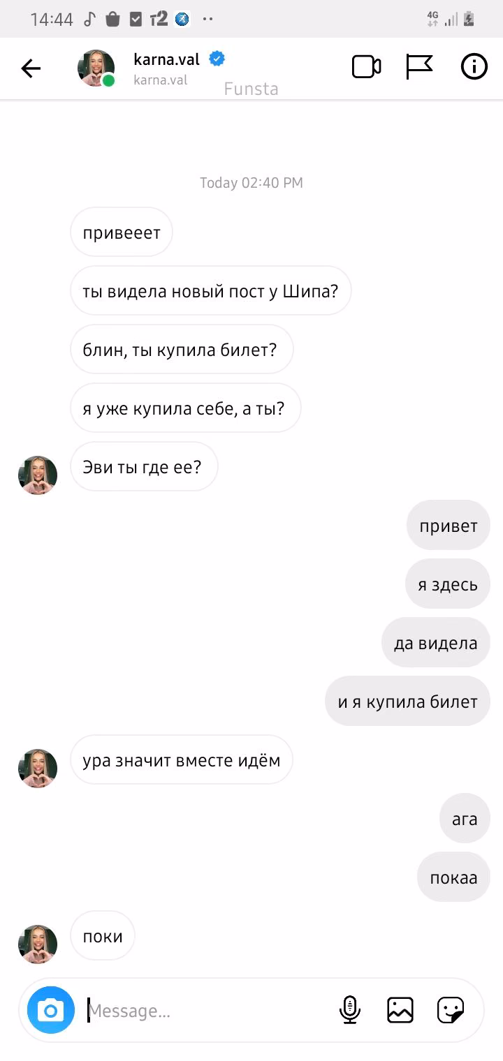 174e5263f749f58eed3da4f6061c5372.avif