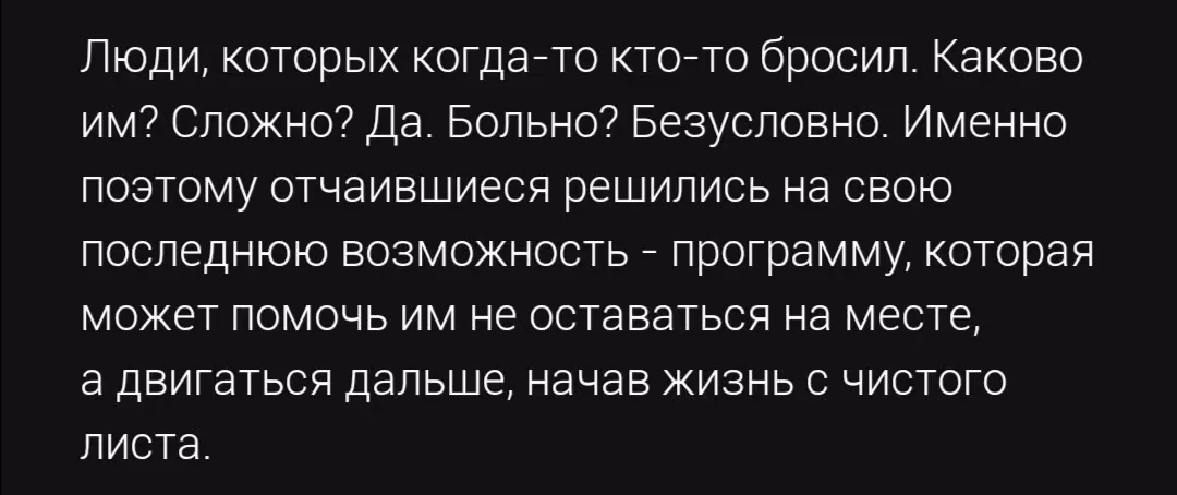 174f1ae83c91fe72293516994752dd11.avif