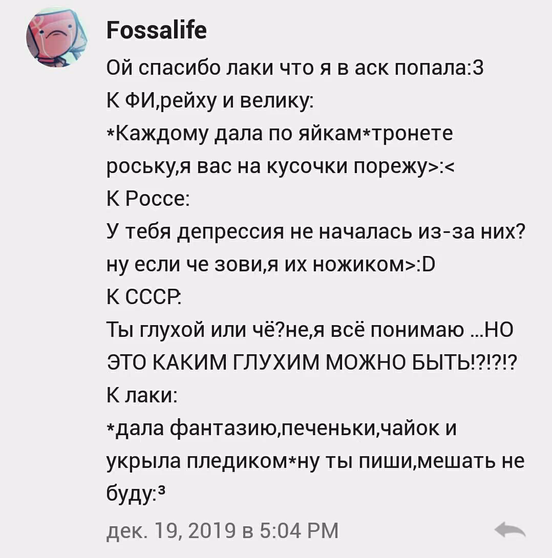 174fe09972dd657800f18f57d66c52f3.avif