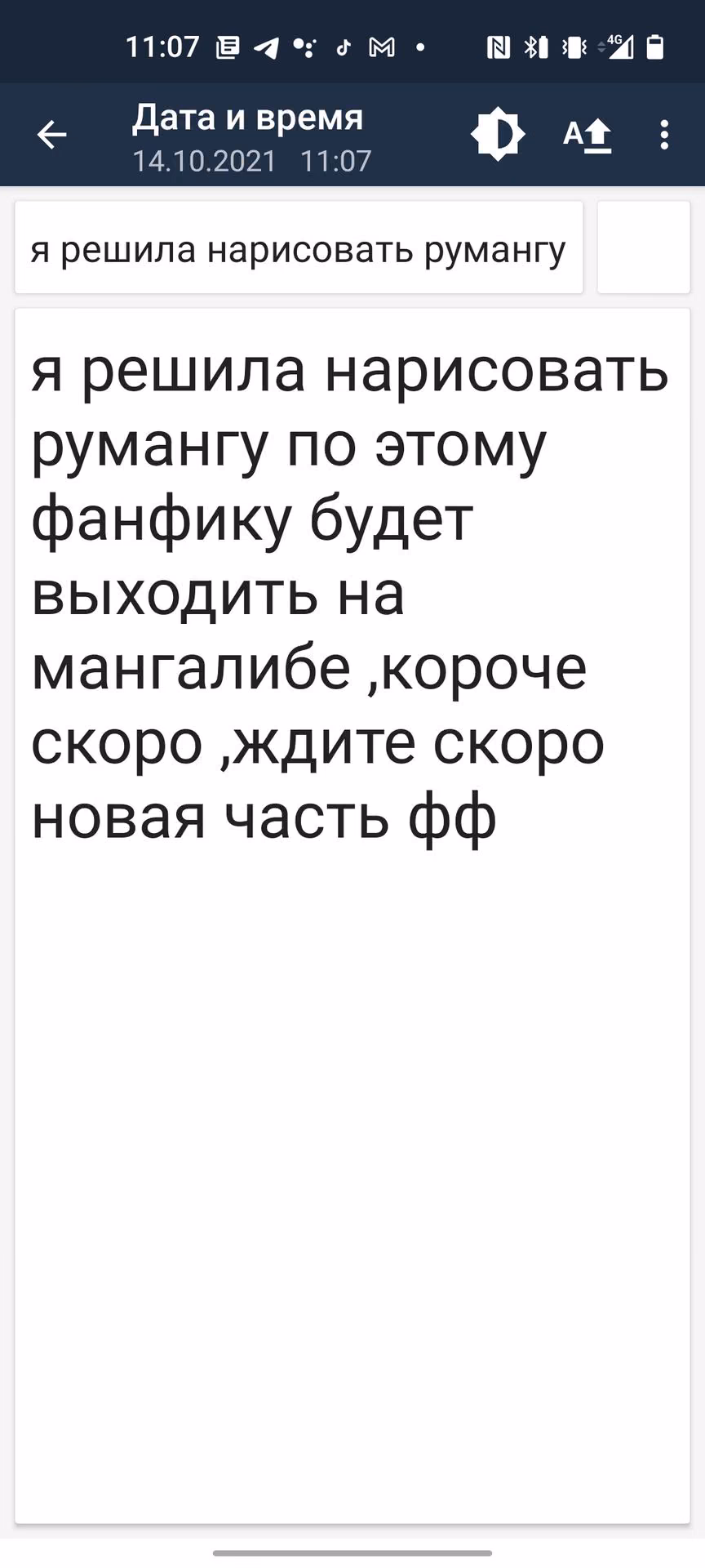 1751a7c0d20bb5c0e3164d1a03400c3d.avif